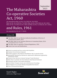 The Maharashtra Co-Operative Societies Act, 1960 & Rules, 1961